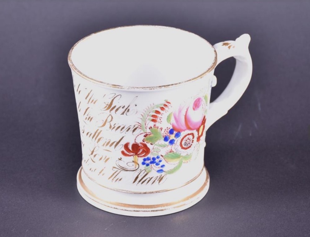 19th century english ceramic antislavery motto cup