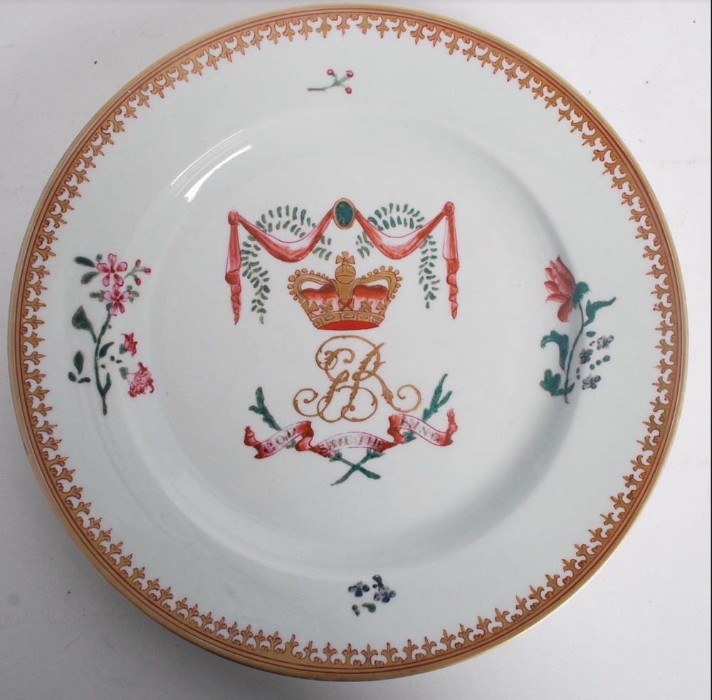 early c19th chinese royal commemorative plate