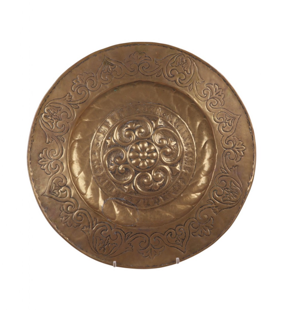 c18th brass embossed alms dish